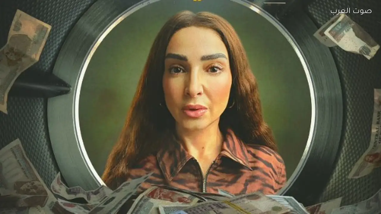 روجينا تثير الجدل برسائل الـ200 مليون جنيه قبل عرض “حد أقصى”