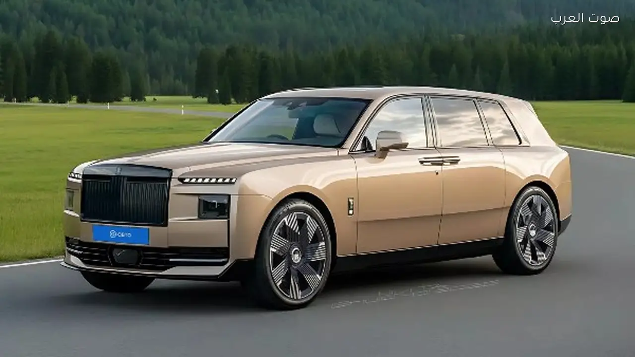 رولزرويس كولينان تطرح معايير جديدة للفخامة