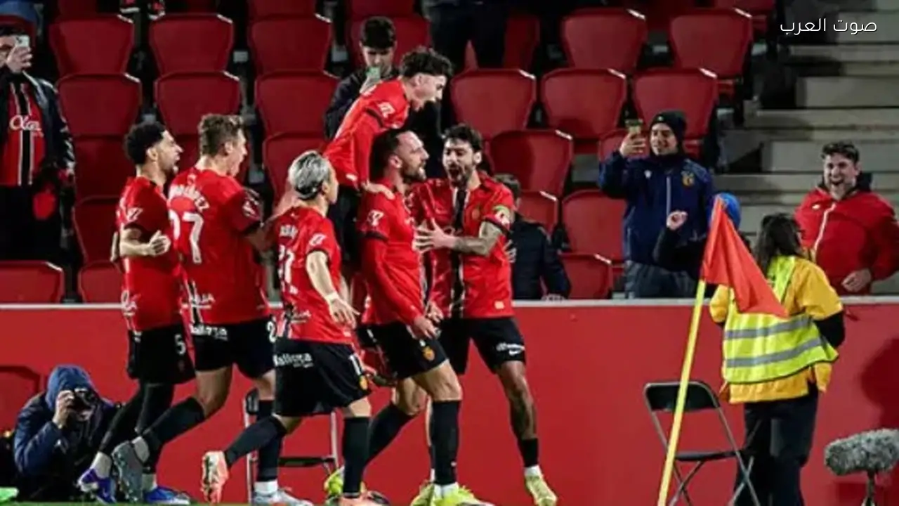 ريال مايوركا يحقق فوزًا كبيرًا على إشبيلية 4-0 في الدوري الإسباني