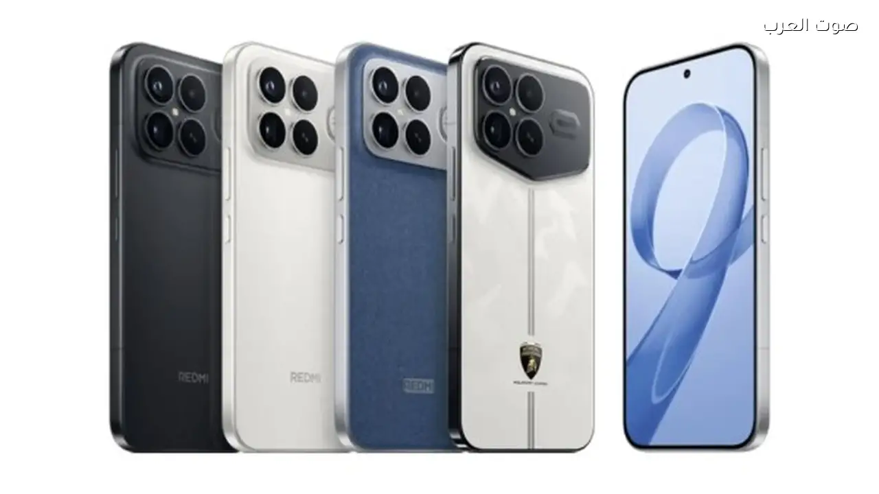 ريدمي تطلق هاتف Redmi K90 Ultra بمواصفات مميزة وسعر منافس