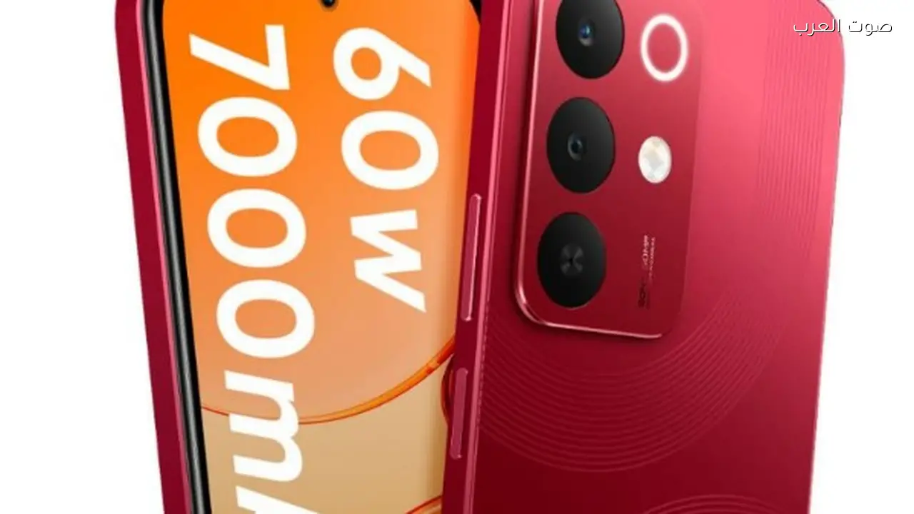 ريلمي تطلق هاتف نارزو 90x 5G بلون جديد بمناسبة عيد الحب