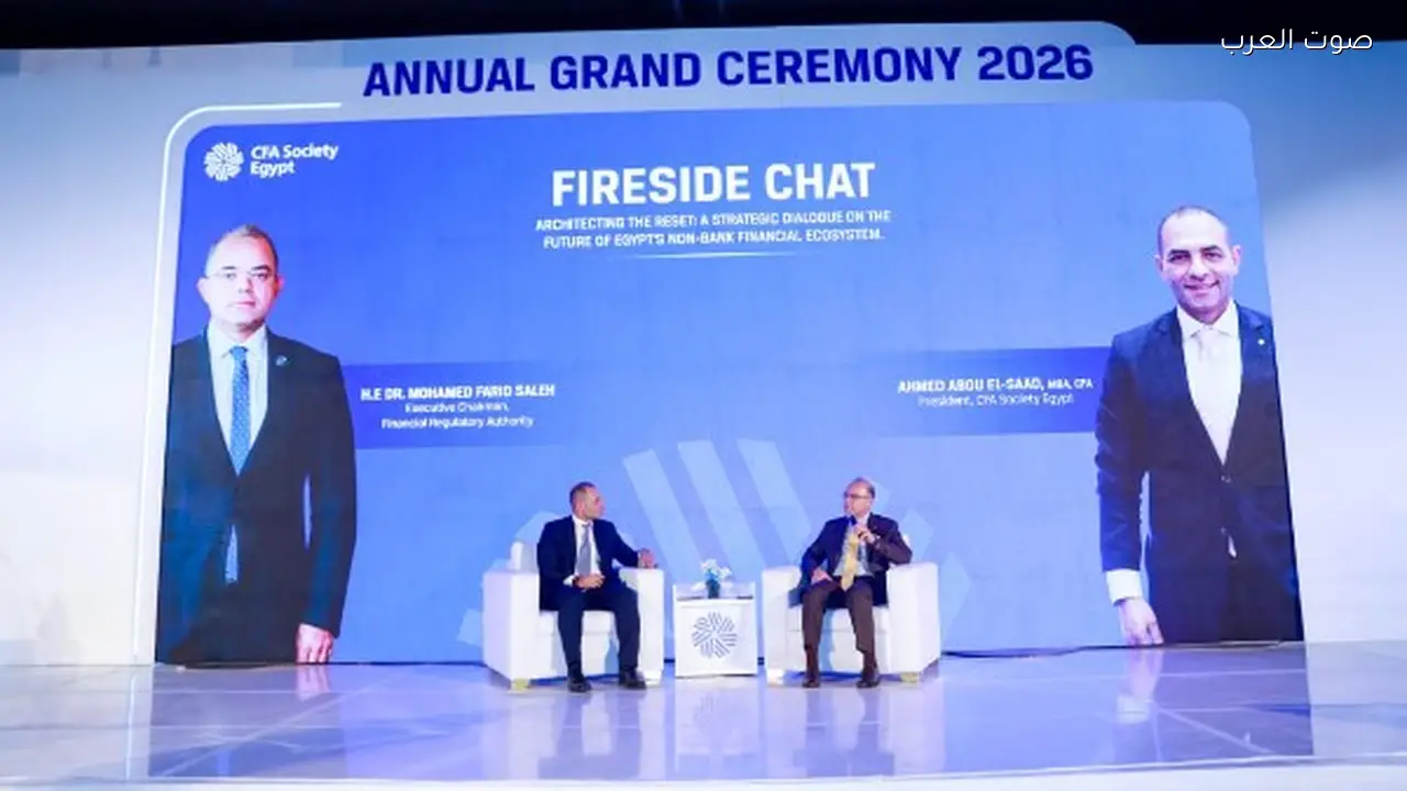 زيادة ملحوظة في أعداد المستثمرين وصناديق الاستثمار البسيطة