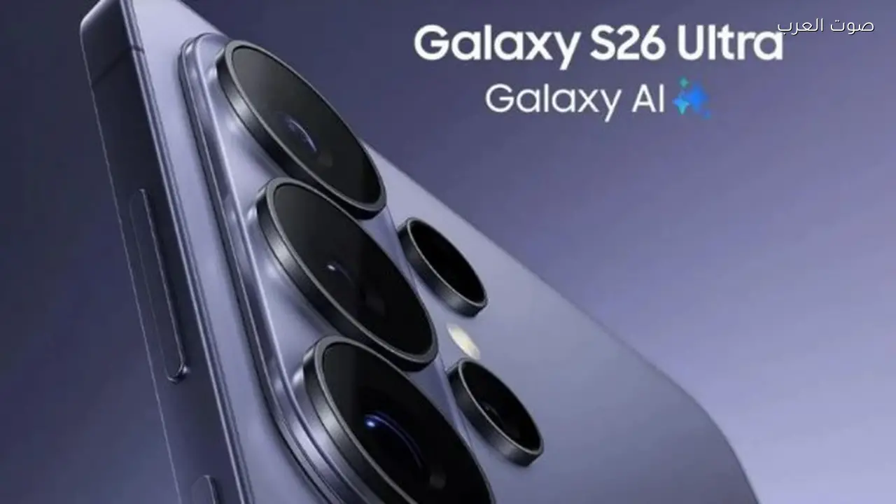 سامسونج تطلق هاتفًا جديدًا بمواصفات متطورة إليك التفاصيل الأساسية