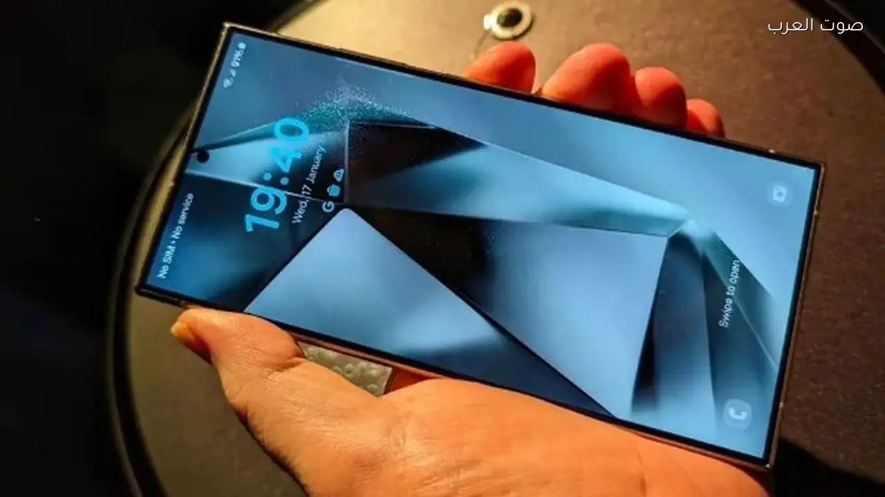 سامسونج تعلن عن ميزة خصوصية جديدة قبل إطلاق Galaxy S26 Ultra