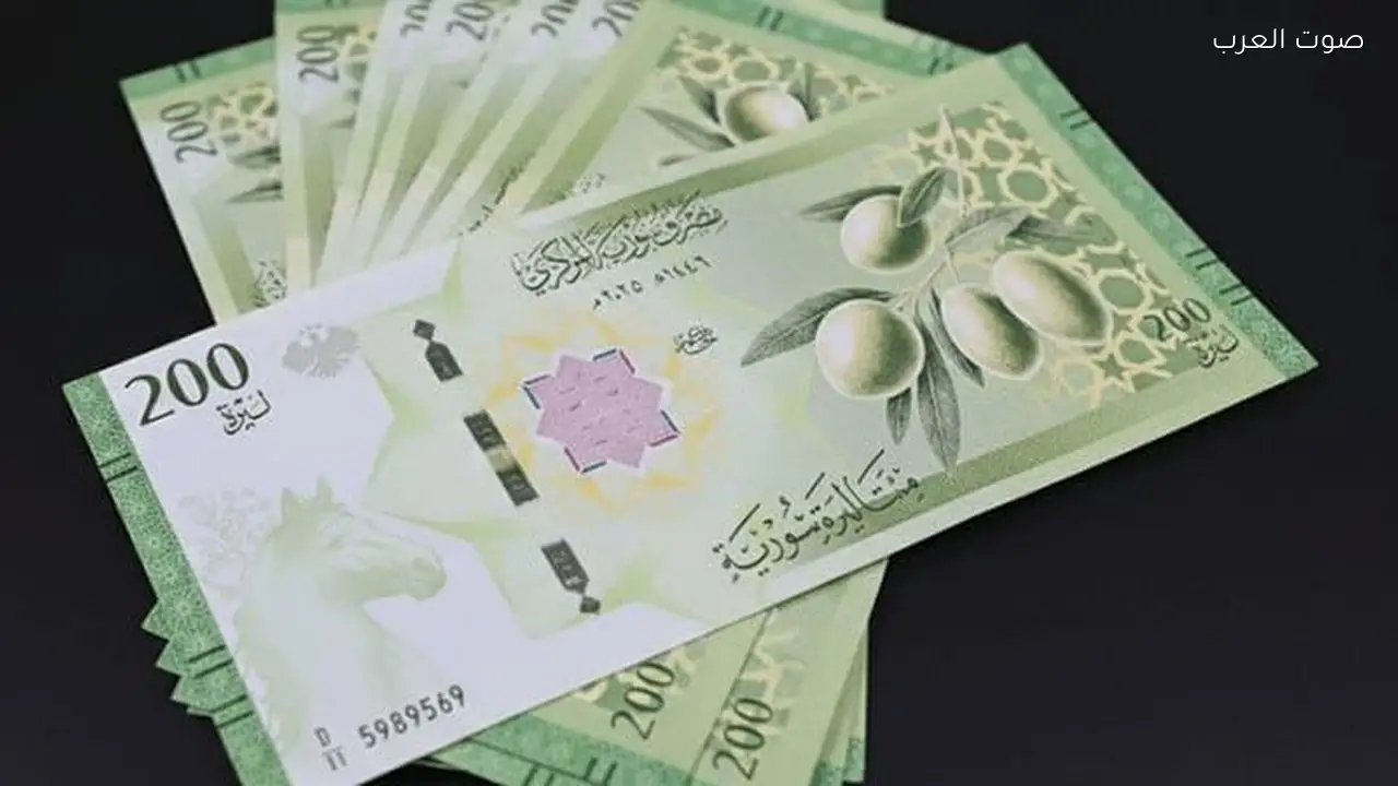 سعر الدولار في سوريا اليوم 23 فبراير 2026 وارتفاع ملحوظ في قيمته