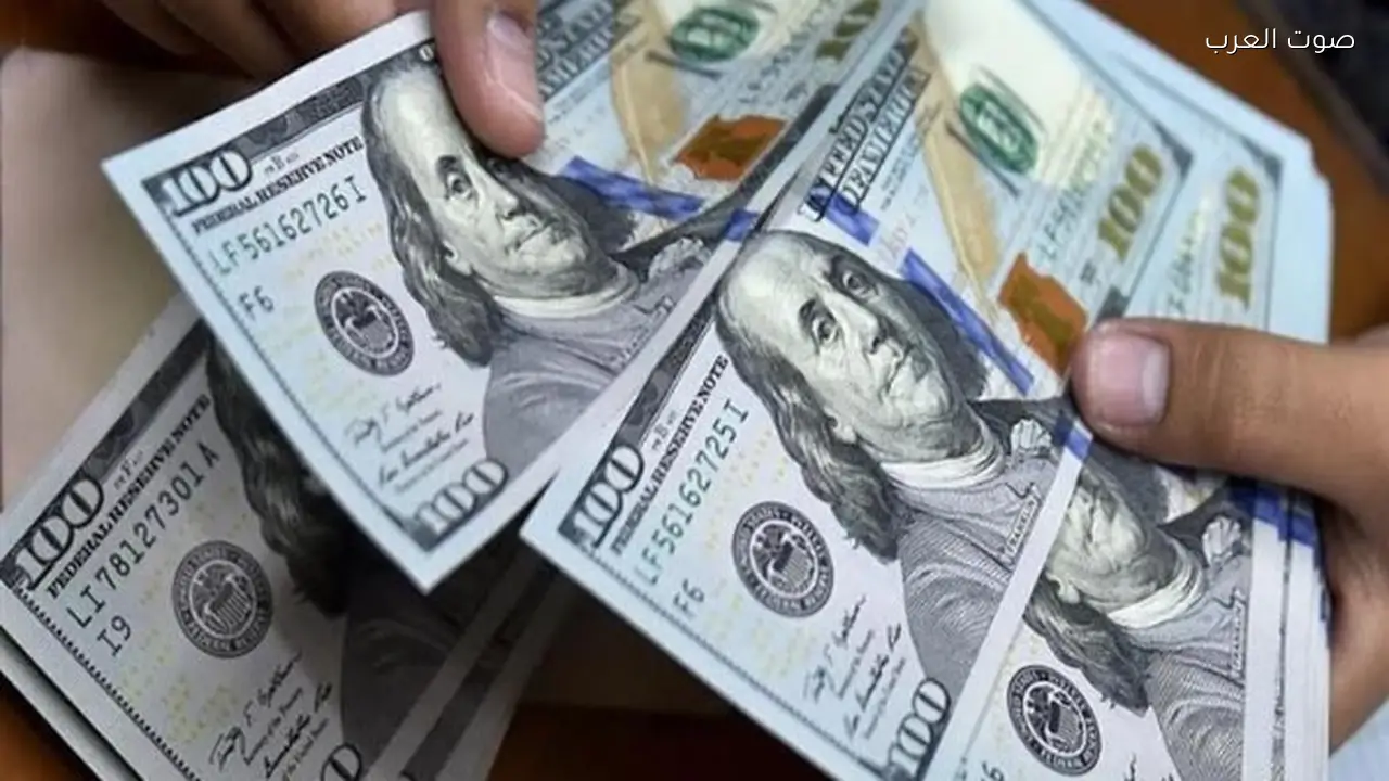 سعر الدولار في مصر بنهاية يوم الأربعاء