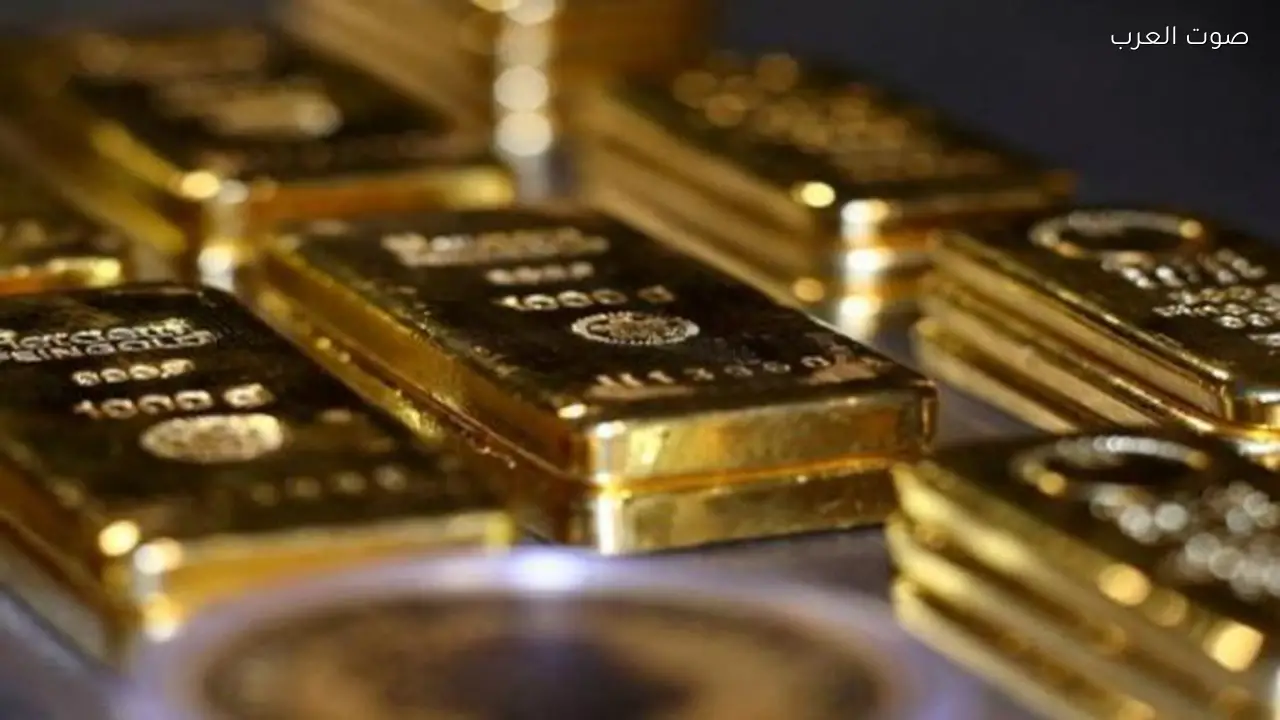 سعر الذهب اليوم يشهد استقرارًا في ظل محادثات بين أمريكا وإيران