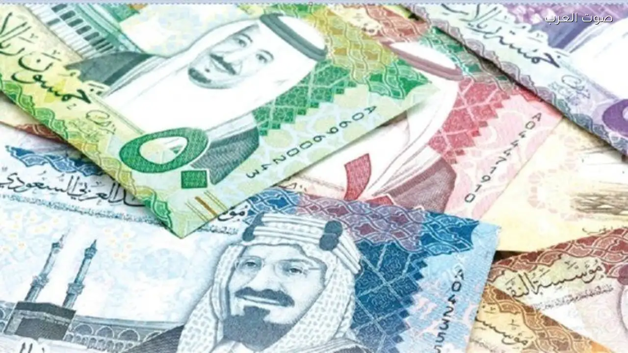 سعر الريال السعودي في البنوك اليوم