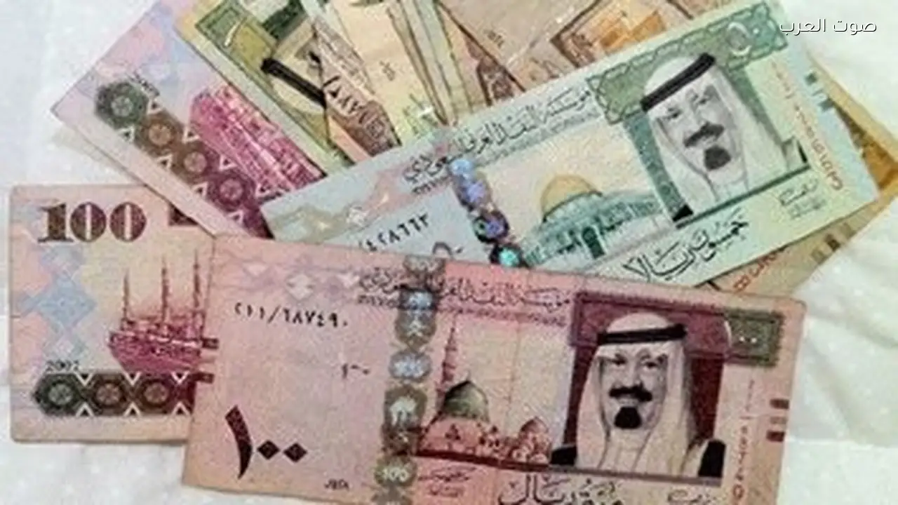 سعر الريال السعودي مقابل الجنيه المصري اليوم في البنوك