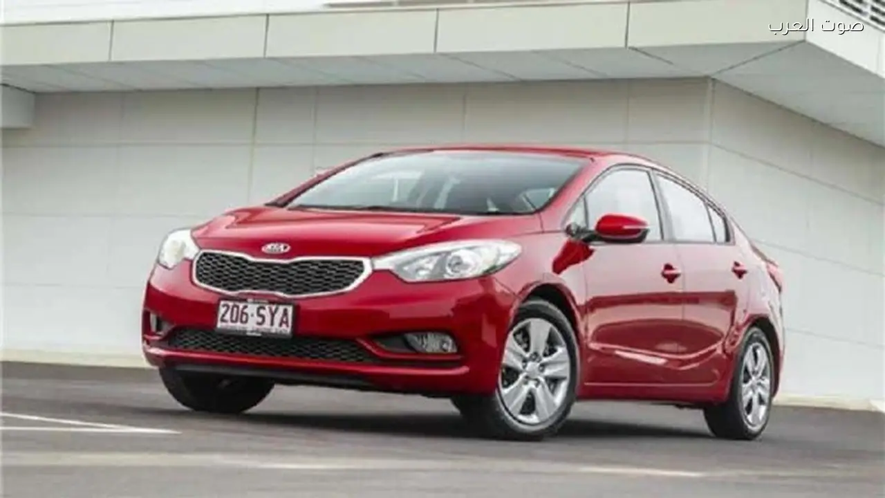 سعر كيا سيراتو 2015 المستعملة في السوق اليوم
