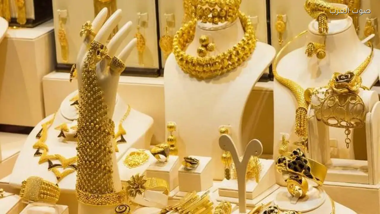 سعر مثقال الذهب عيار 21 في العراق اليوم السبت 28 فبراير 2026