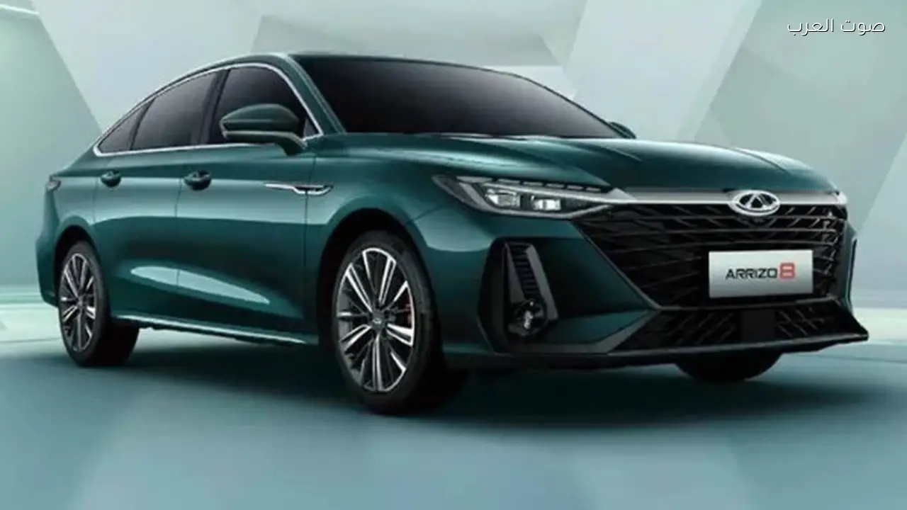 سعر ومواصفات شيري أريزو 8 برو 2026 بالسعودية