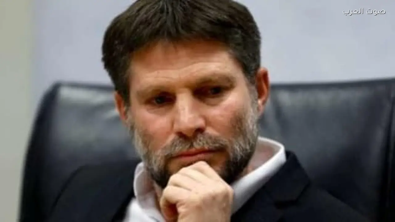 سموتريتش يرد على رئيس الوزراء الفلسطيني بشأن الدولة اليهودية