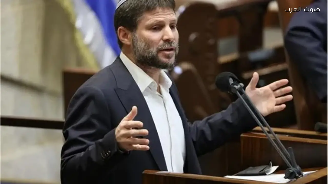 سموتريتش يكشف خطة لإلغاء اتفاق أوسلو وفرض السيادة الإسرائيلية على الضفة الغربية