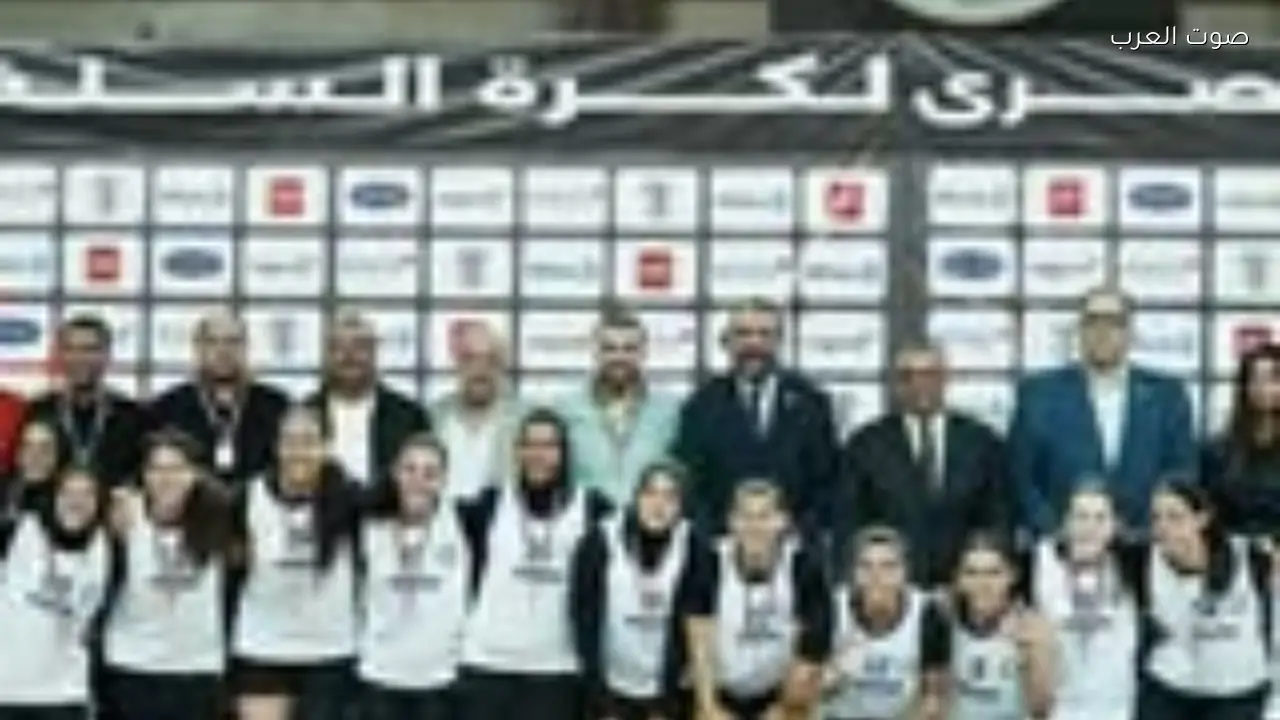 سموحة يتغلب على الصيد في دوري السلة للسيدات