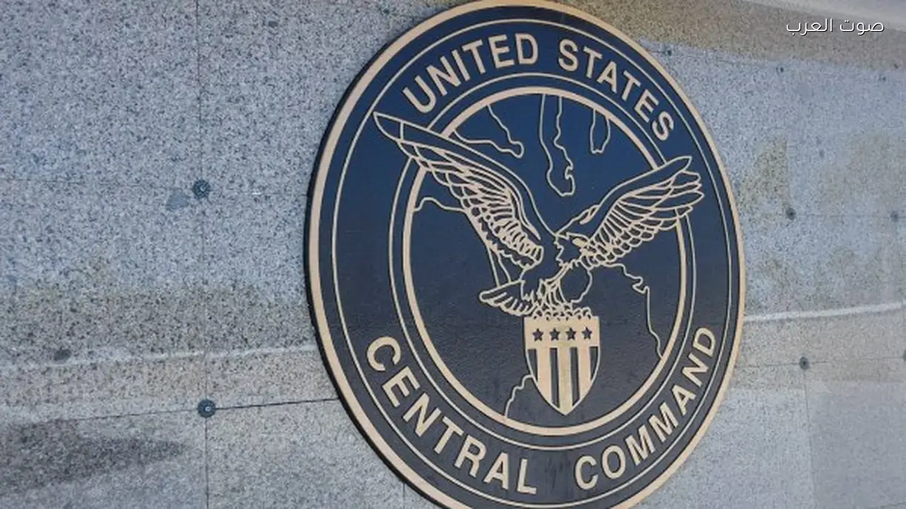 سنتكوم تنهي نقل 5700 معتقل داعشي من سوريا إلى العراق خلال 23 يوماً