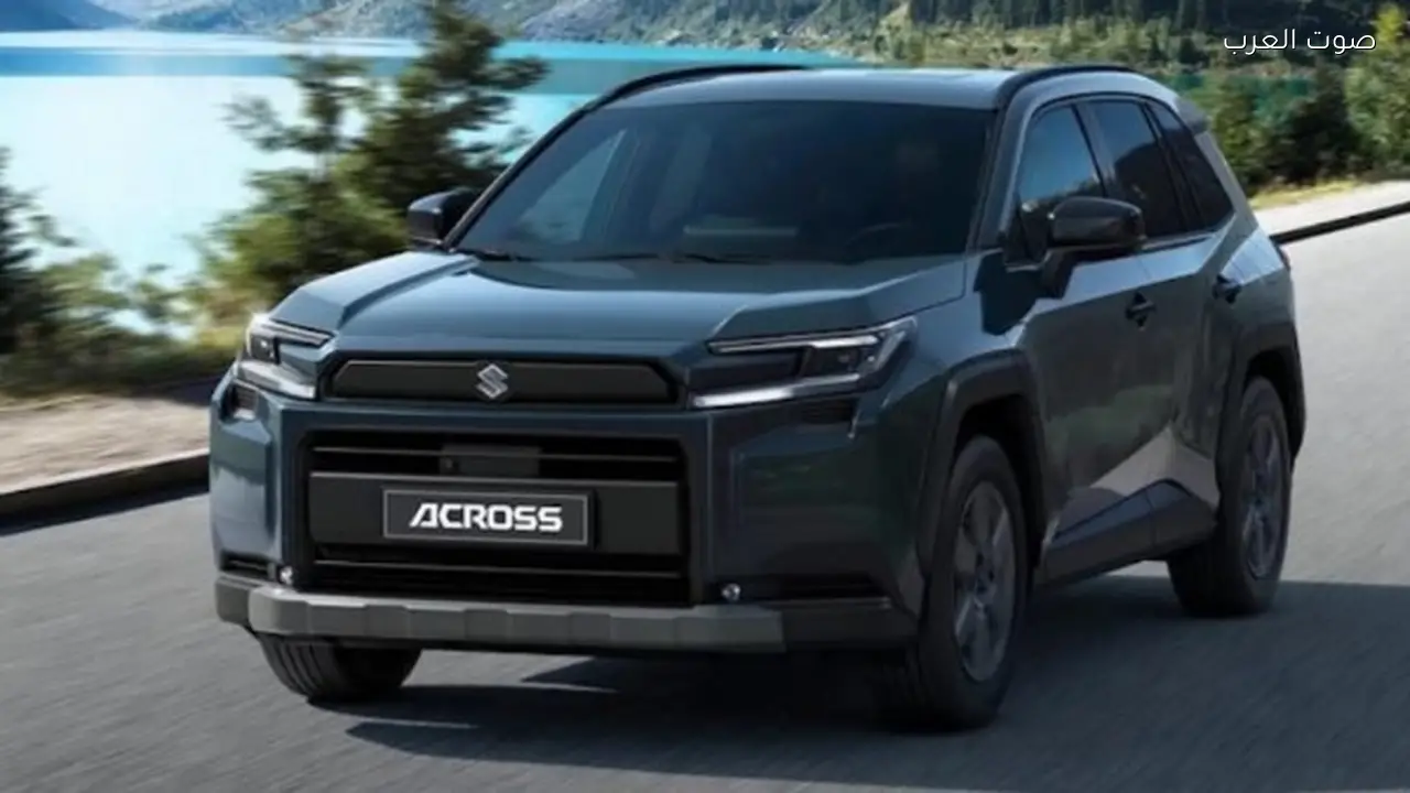 سوزوكي أكروس 2026 الجديدة بمواصفات وتقنيات حديثة