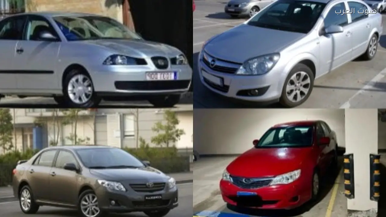 سيارات مستعملة بأسعار أقل من 500 ألف جنيه تشمل كورولا وأسترا