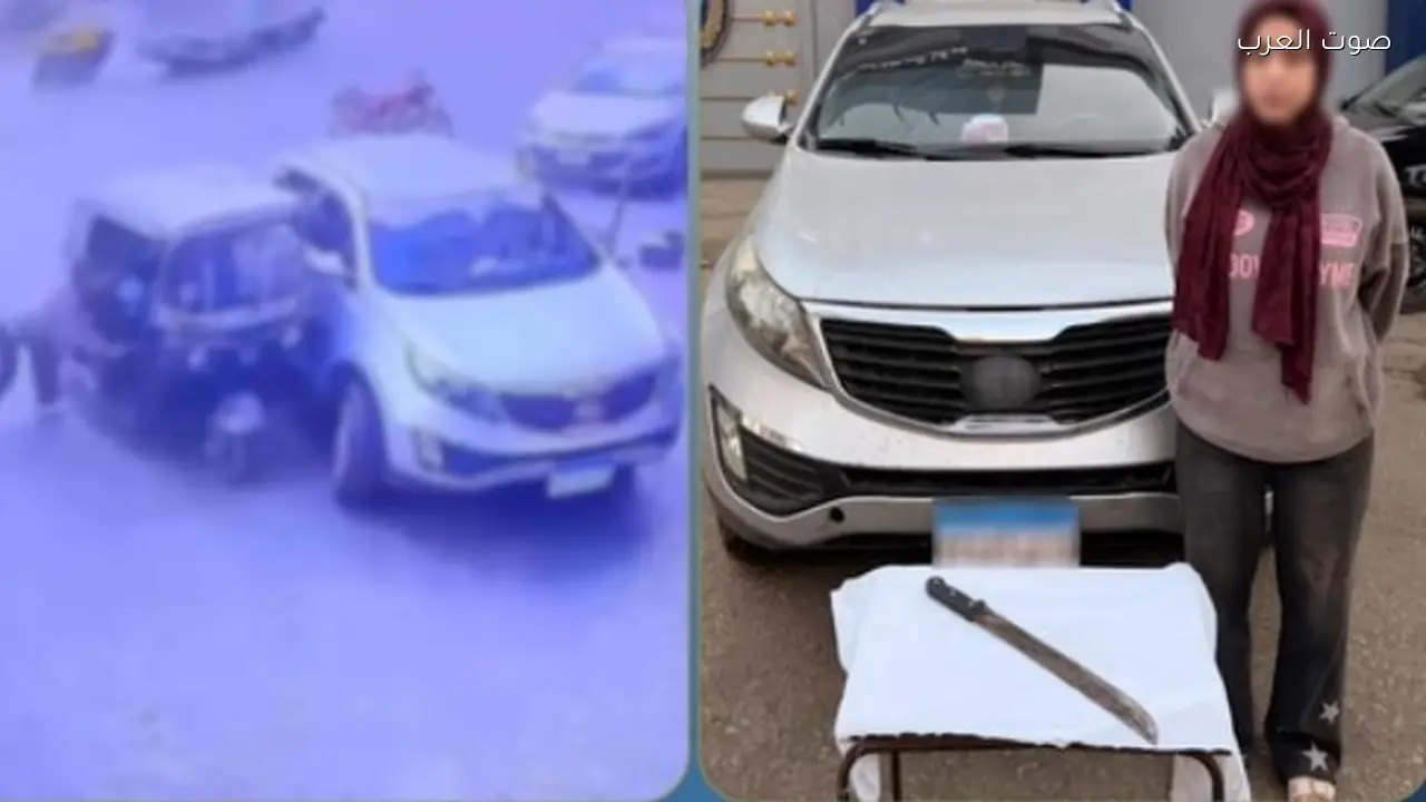 سيدة تعتدي على سائق توك توك بسلاح أبيض بسبب خلاف على حضانة طفل