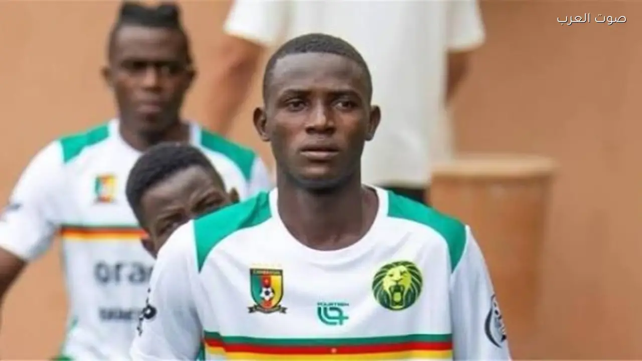 سيرجي دوارا في القاهرة لإتمام انتقاله إلى الأهلي