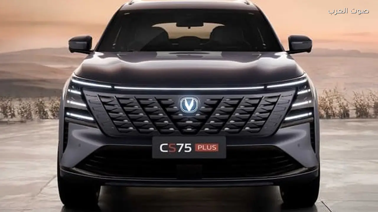 شانجان CS75 Plus بقوة 185 حصانًا: أبرز ميزاتها