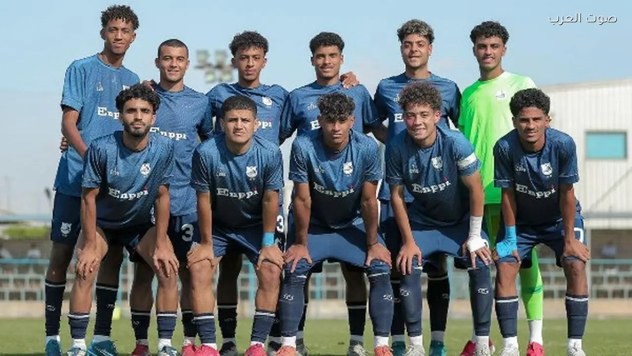 شباب إنبي يحقق فوزاً كبيراً على المصري 6-0 في دوري الجمهورية