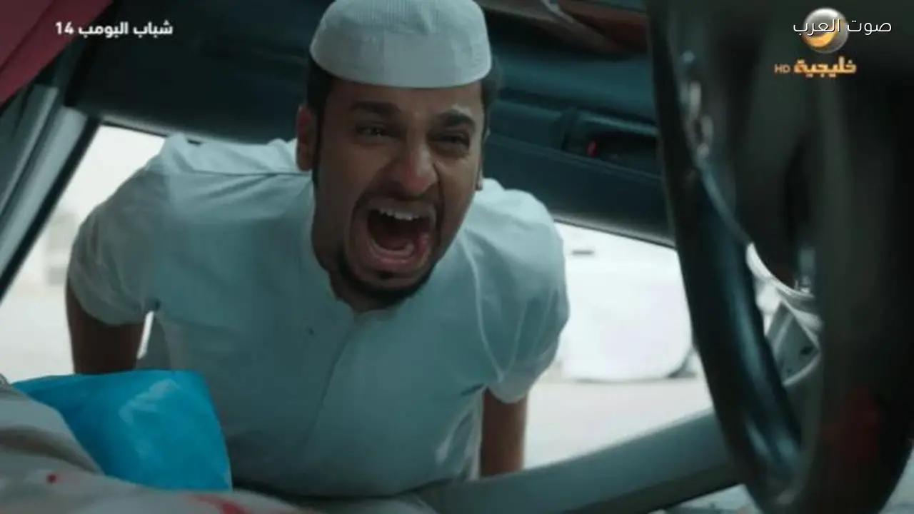 شباب البومب 14 الحلقة 10: حادث يغير مسار حياة سليمان بشكل جذري