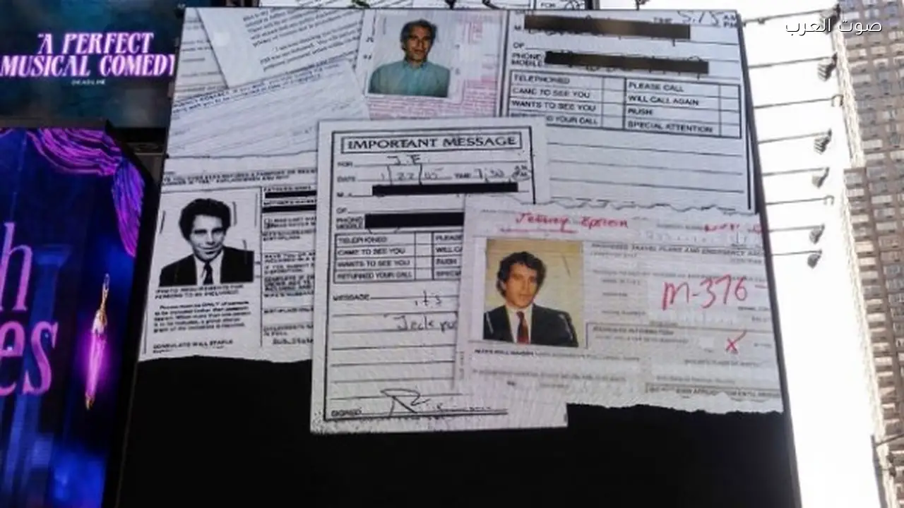 شبح يرتدي ملابس برتقالية قرب زنزانة إبستين ليلة وفاته