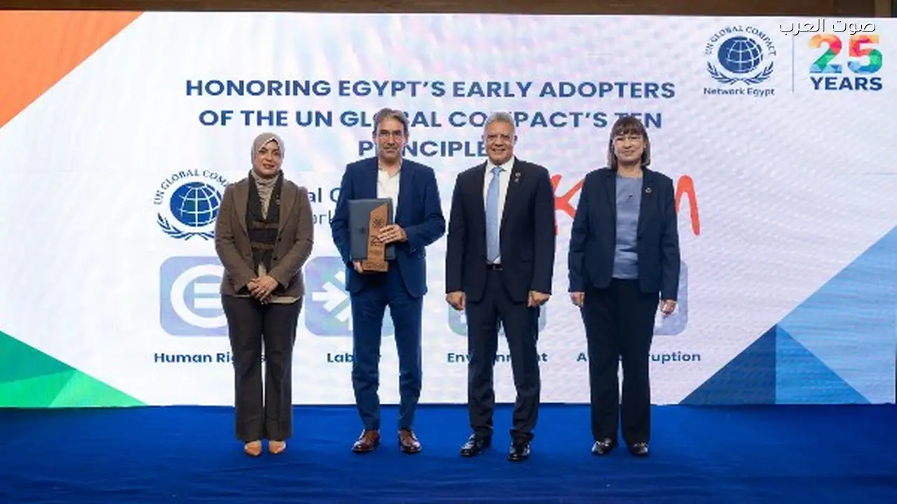 شبكة الميثاق العالمي تحتفل بذكرى 25 عامًا من الاستدامة في مصر
