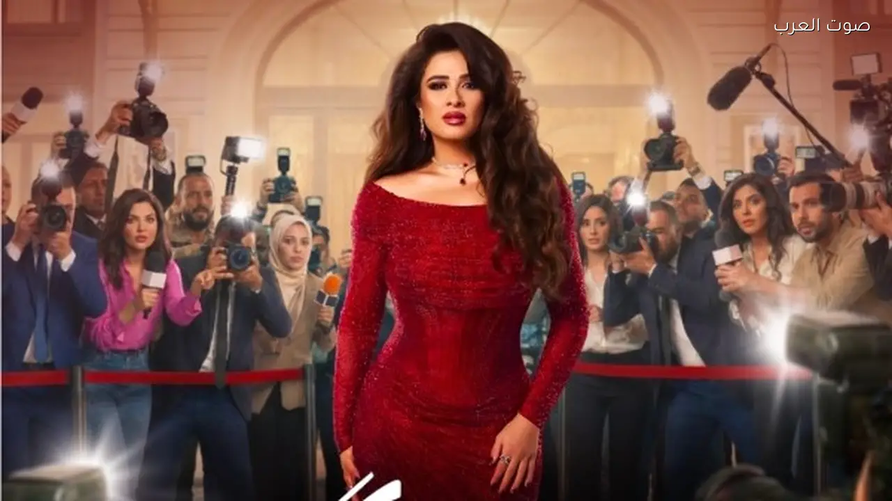 شخصيات مسلسل “وننسى اللي كان” في رمضان 2026