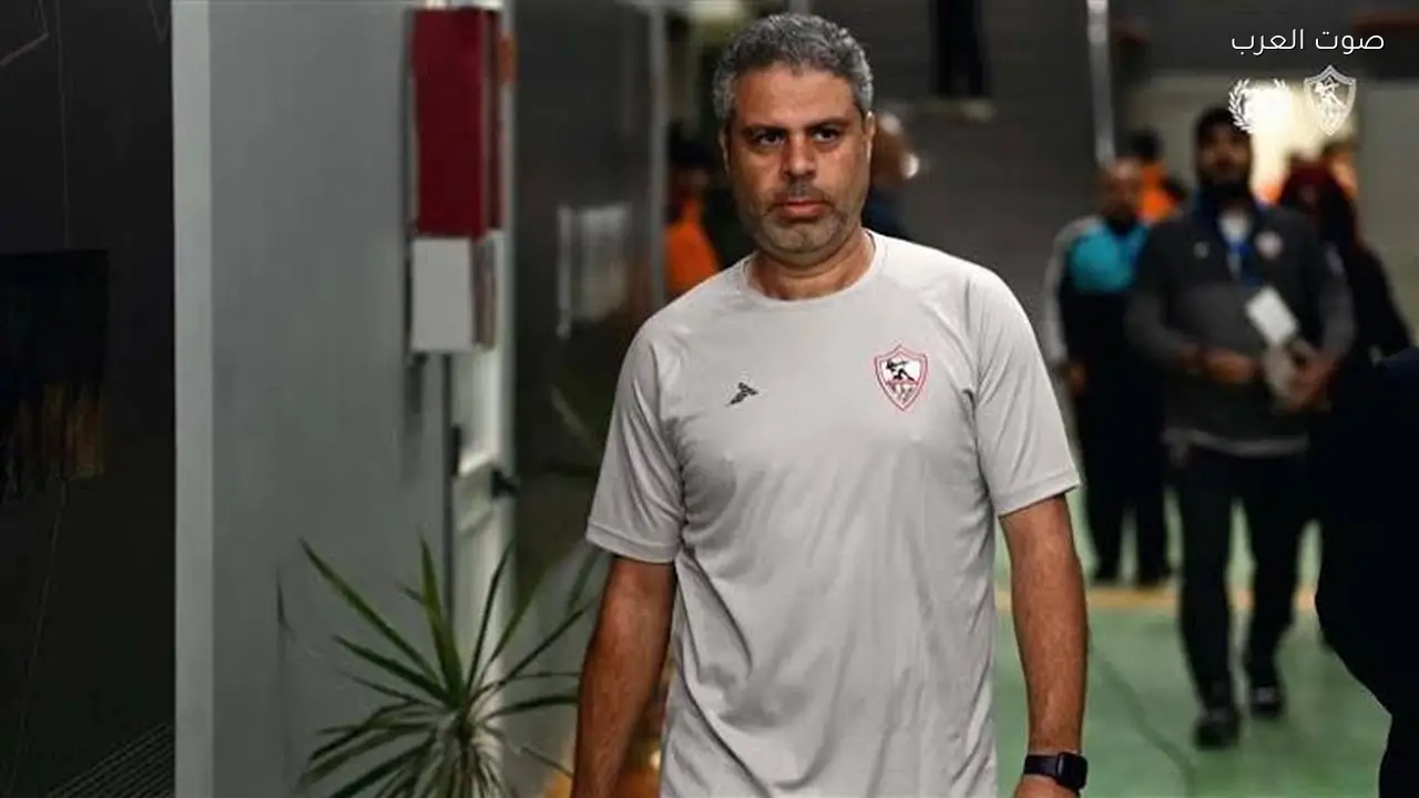 شوبير يثني على معتمد جمال بعد انتصار الزمالك
