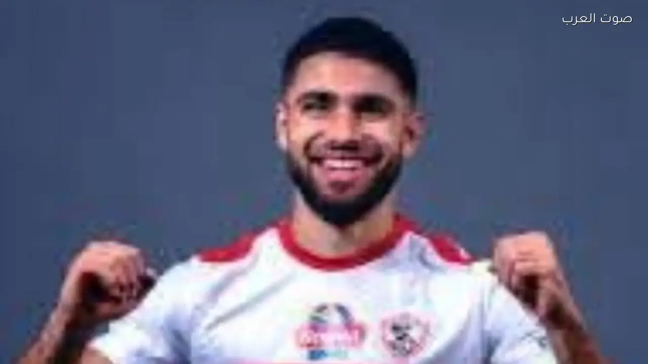 صدمة للزمالك بسبب مليون دولار للاعب جديد