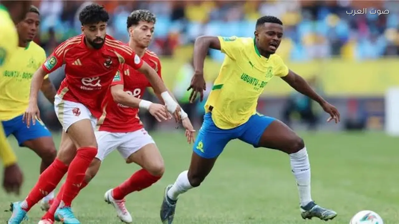 صن داونز يفوز ويضمن تأهل الهلال مبكرًا في دوري أبطال أفريقيا