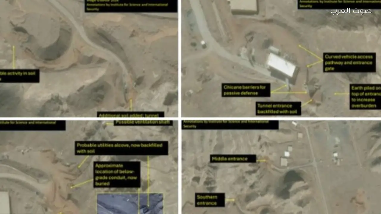 صور أقمار صناعية تكشف تحركات إيران في مواقعها النووية