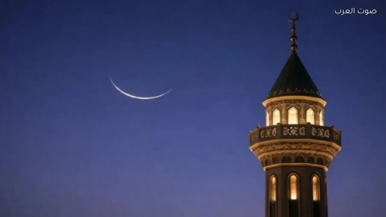 صيام رمضان 2026: 3 ساعات في الشمال و14.5 ساعة في الجنوب