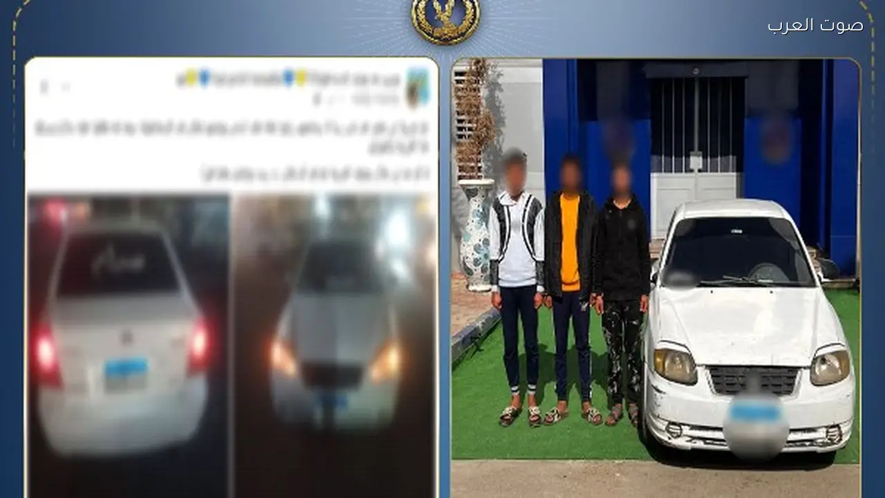 ضبط ثلاثة متهمين بسرقة سيارة نجار بالإكراه في الإسماعيلية
