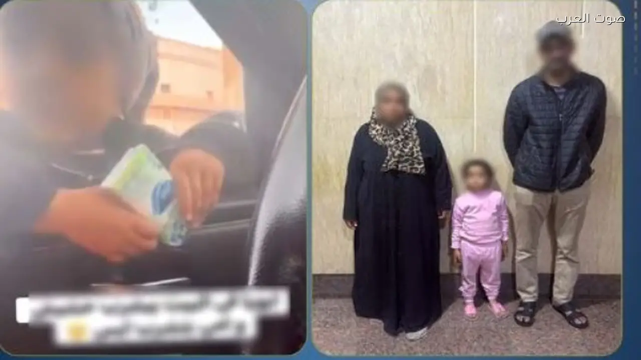 ضبط طفلة زعمت تعاطي والديها المخدرات في الجيزة