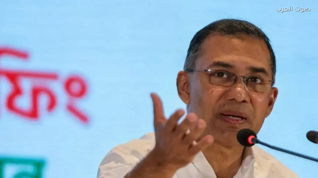 طارق رحمن يتولى رئاسة وزراء بنجلاديش بعد الشيخة حسينة