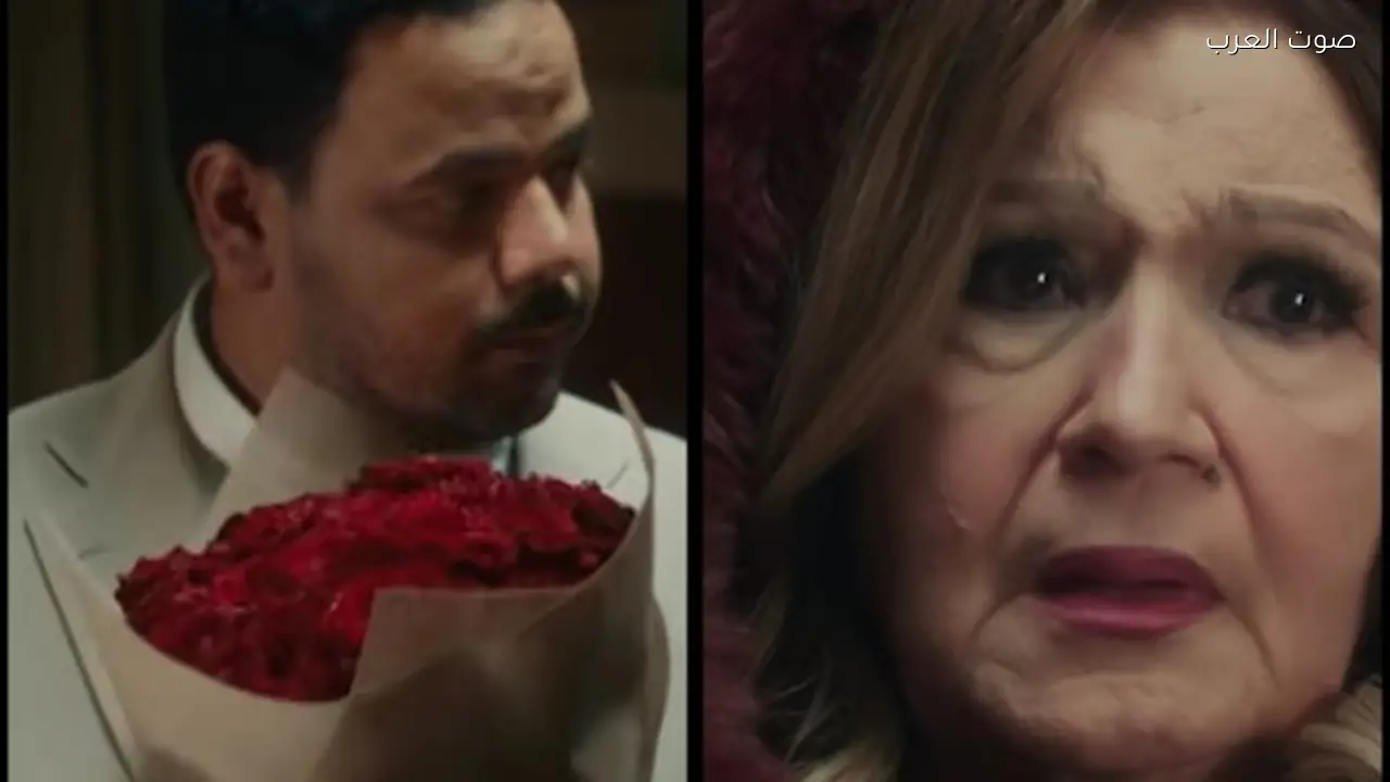 طرح البرومو الثاني لمسلسل “هي كيميا” في رمضان 2026