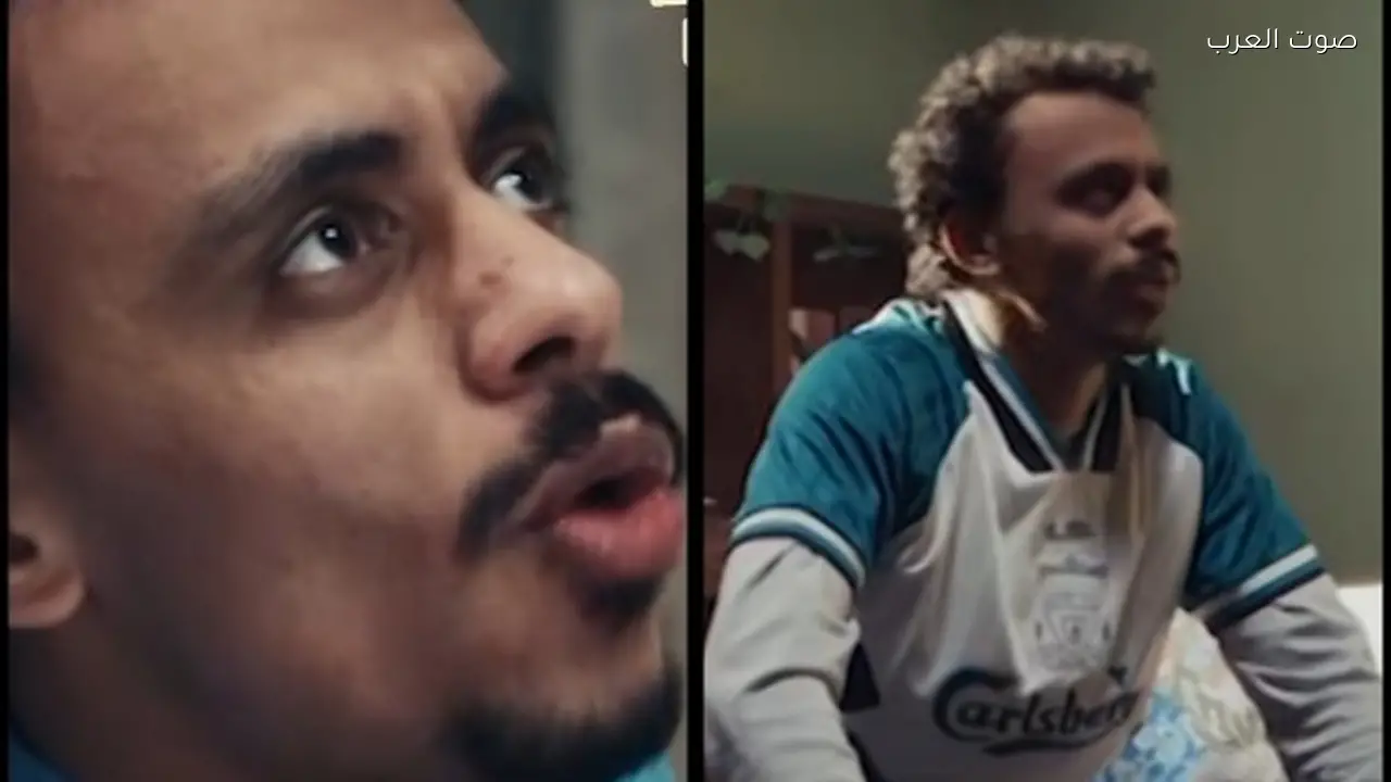 طرح البرومو الرسمي لمسلسل بيبو بطولة كزبرة في رمضان 2026