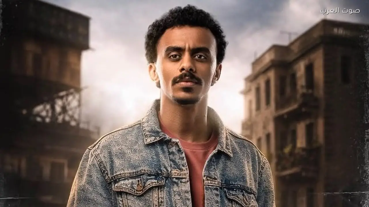 طرح البوسترات الفردية لأبطال مسلسل بيبو في دراما رمضان 2026