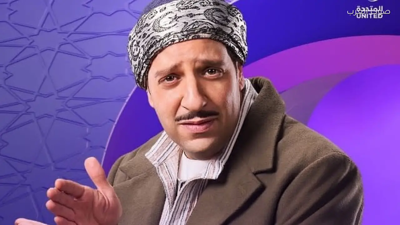 طرح البوسترات الفردية لمسلسل “النص الثاني” في رمضان 2026