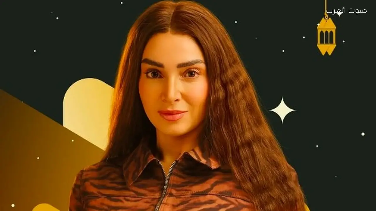 طرح البوسترات الفردية لمسلسل “حد أقصى” في رمضان 2026