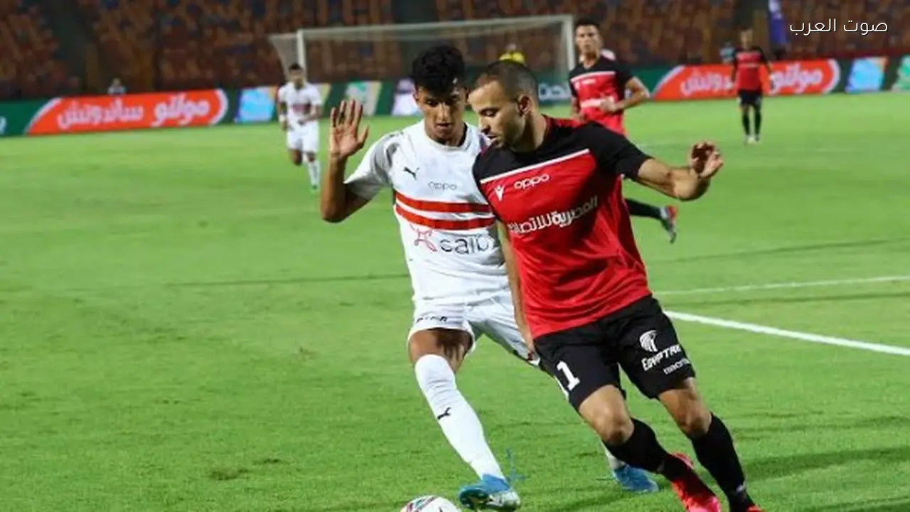 طلائع الجيش يواجه حرس الحدود في مباراة حاسمة بالدوري المصري اليوم