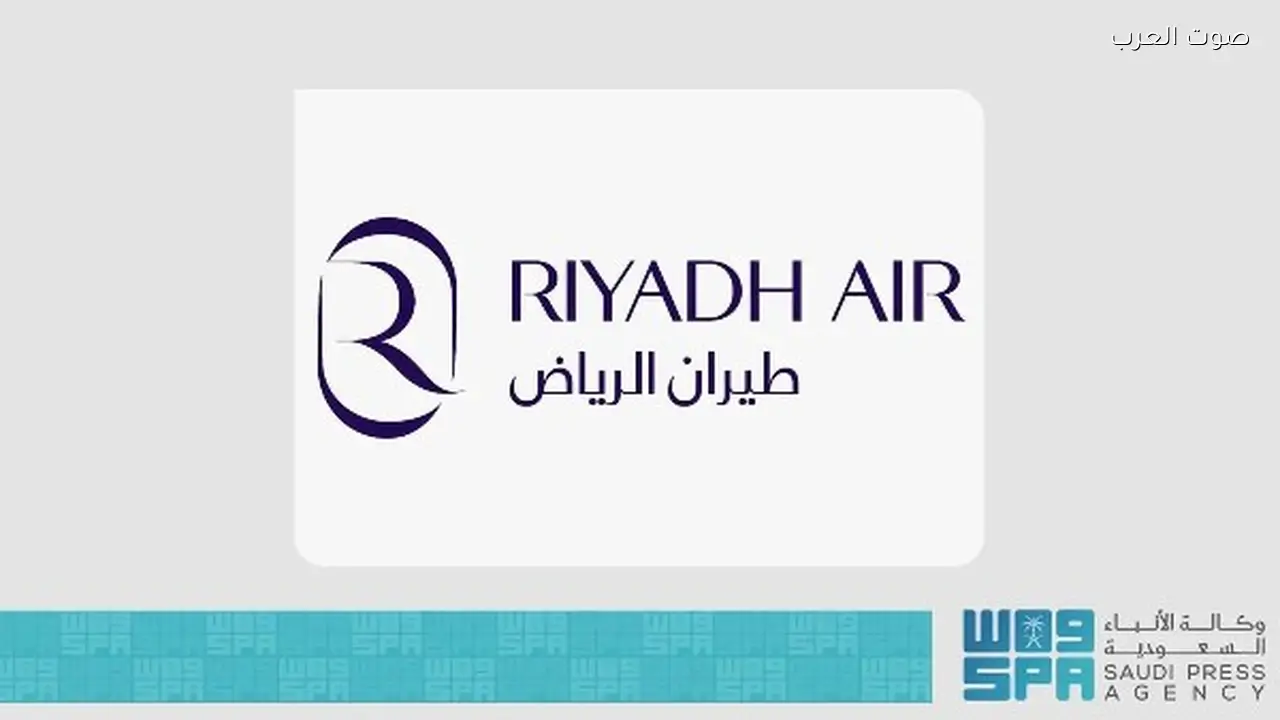 طيران الرياض يضيف القاهرة كوجهة إقليمية جديدة