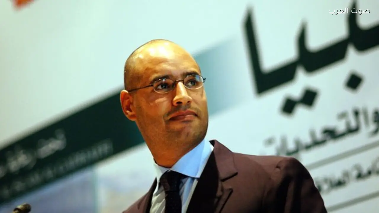 عائلة القذافي تعلن موعد دفن سيف الإسلام