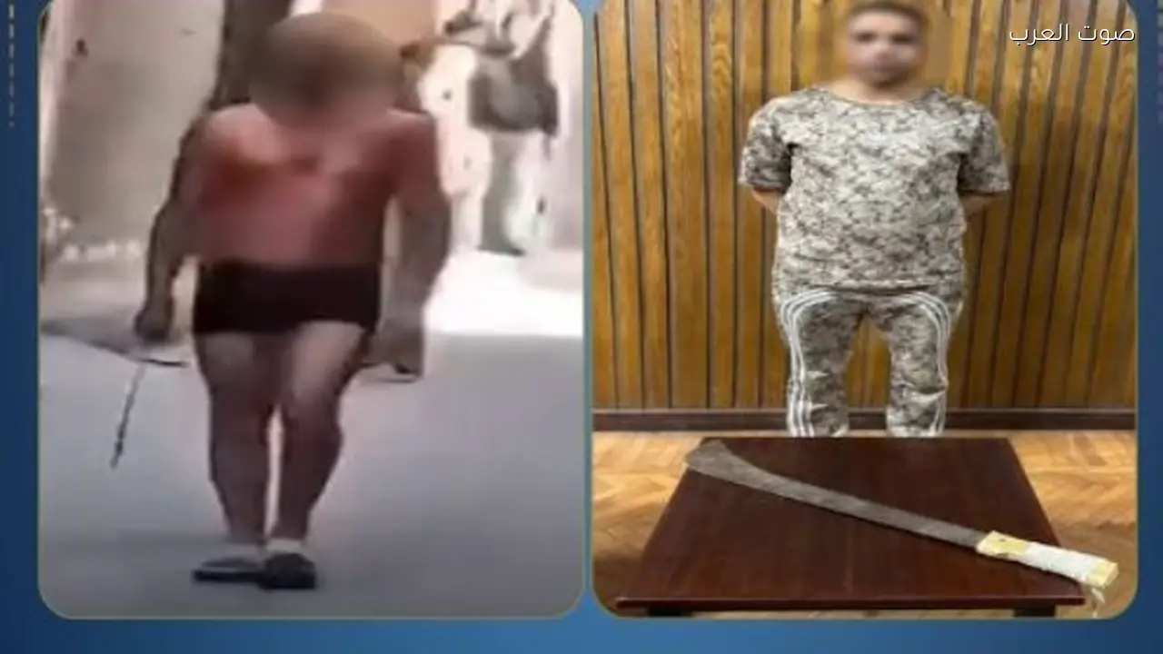 عاطل يخلع ملابسه ويهاجم جيرانه بسلاح أبيض في الإسكندرية