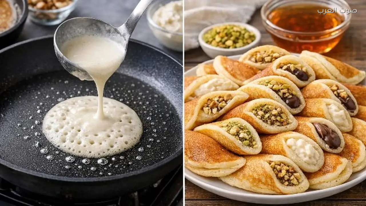 عجينة القطايف المثالية بدون مسامات واسعة