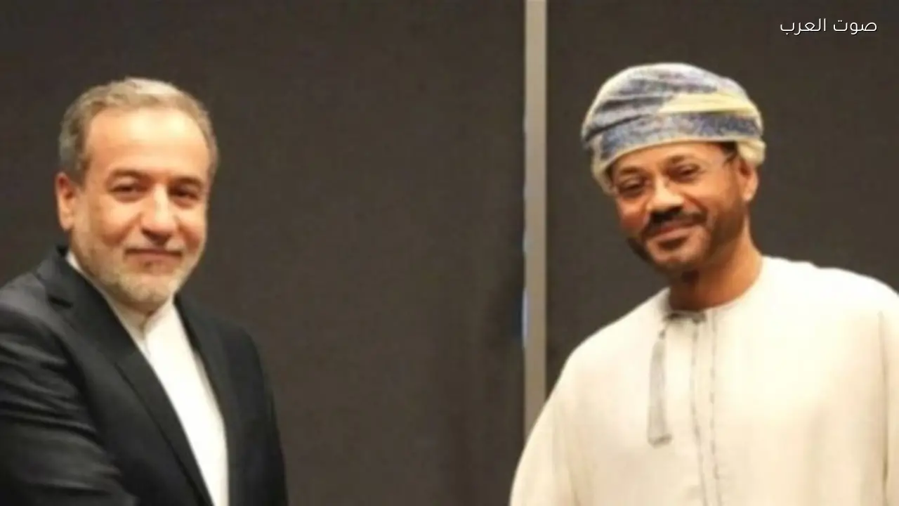 عمان تؤكد التزامها بدعم الحوار بين أمريكا وإيران