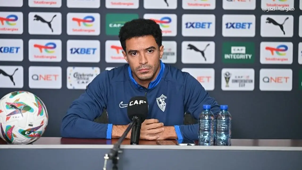 عمر جابر يؤكد أهمية الفوز على كايزر تشيفز في الكونفدرالية